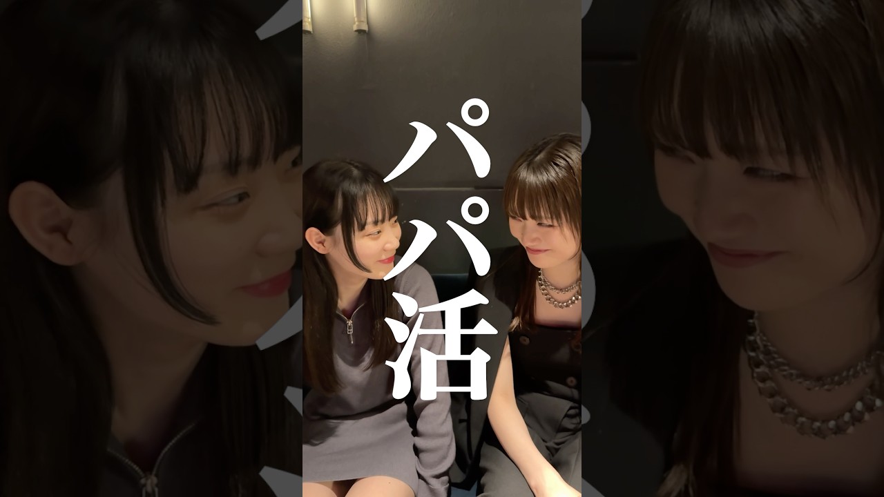 おねだりキャバ嬢をスカッと成敗 #ショートドラマ #スカッと