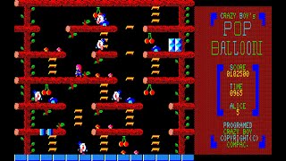 Sharp X1 Game: Pop Balloon (1984)