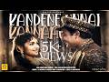 Kandene Unnai Kannaale Tamil Video Song Naan Sollum Ragasiyam G Ramanathan