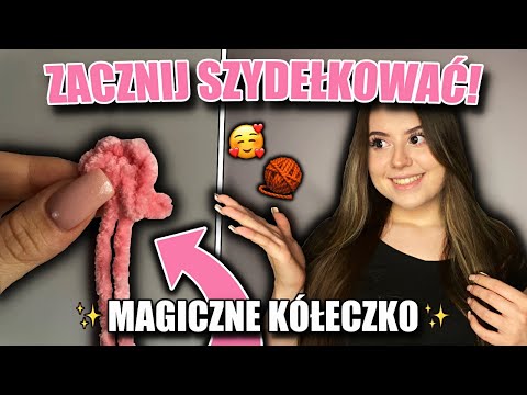 MAGIC CIRCLE ON FLUFFY YARN 🧶 | Tutorial *two versions*