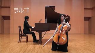 Download lagu ヘンデル オンブラ・マイ・フ(ラルゴ) チェロ池田洋子×ピアノ白河俊平 mp3 Download lagu ヘンデル オンブラ・マイ・フ(ラルゴ) チェロ池田洋子×ピアノ白河俊平 mp3