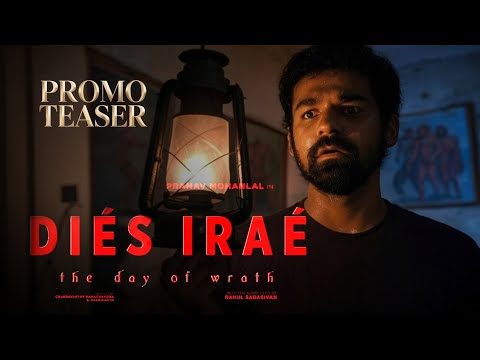 Pranav Mohanlal’s Next Horror Film Titled “Dies Irae”