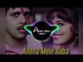 ANGANA MEIN BABA DJ RIMEX SHRI RAM ZONE BILASPUR DJ NAVEEN