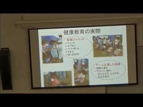 中村先生グループの報告会の模様（平成28年度　第一回海外フィールドワーク合同帰国報告会）