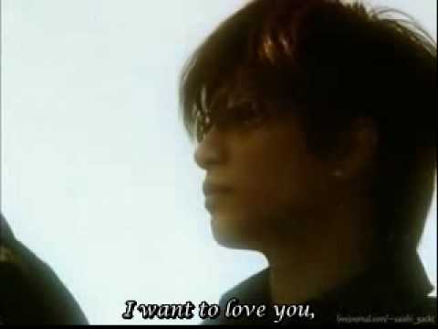 Gackt - Tea Cup (English Subtitles)