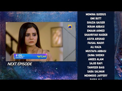 Behroop Episode 60 Teaser || #behroop || Behroop Episode 60 Promo | HB URDU TV