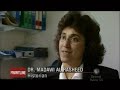Frontline House Of Saud 2004 Documentary