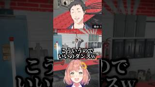 【にじGTA】 ド葛本社DAY5まとめ【ドーラ/葛葉/本間ひまわり/社築/にじさんじ】