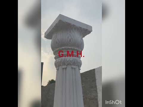 Rectangle Polished White Marble Pillar, Size: 9'x2'x2'