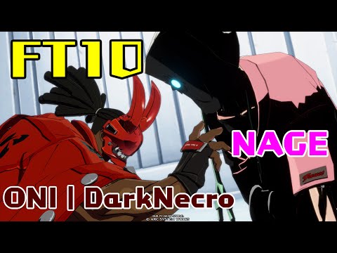 【GGST】ファウストFT10（vs DarkNecro "ONI"vs"鬼"）