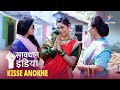 New SAVDHAAN INDIA Jab Galat Parivaar Mein Ho Jaye Shaadi KISSE ANOKHE FULL EPISODE