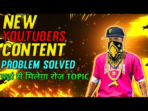 Youtube Video Daily Trending Topic Free Fire How To Find Trending Topic In Free Fire Trending Topics