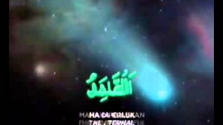 Download lagu Asma Ul Husna By Dr Ary Ginanjar Agustian Astro Oasis mp3 Download lagu Asma Ul Husna By Dr Ary Ginanjar Agustian Astro Oasis mp3