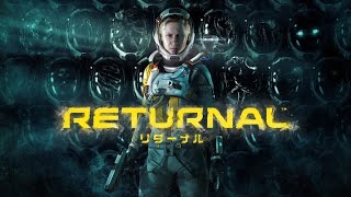 #8【軽くループいっとく？】ローグライク「Returnal」