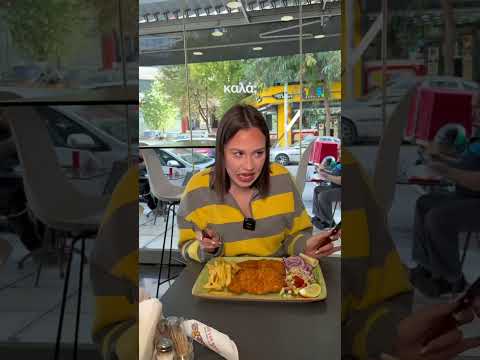Ε ναι αν είναι να τον φέρουμε και σπίτι 😒 #food #humor #shortvideo #restaurant #prassas #shorts