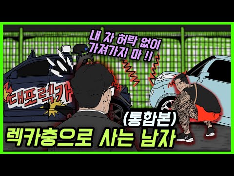 비디오 5