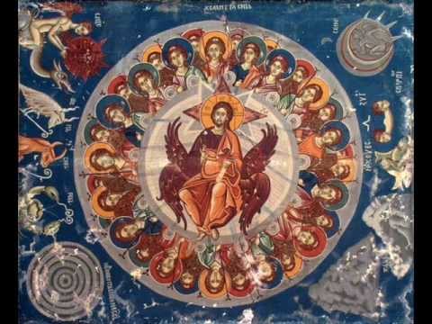 Blagosloven jesi Gospode, Blessed be the Lord, Serbian orthodox chant