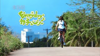 【MV Full】Everyday, Kachuusha (Everyday、カチューシャ) Drama Version / AKB48