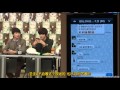 in吧中字 121213.infinite.line talk ko cn