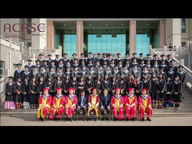 Hebei North University video #2