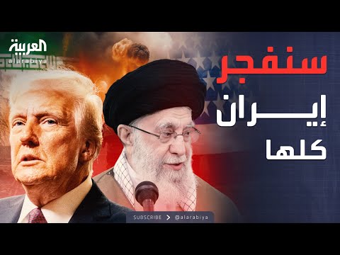 مصر تدعو لاستئناف الحوار بين الولايات المتحدة وإيران 