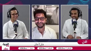 عبدالعظيم: ليفربول يشبه برشلونة وفوزه على أستون فيلا مختلف.. والانتصار على ري