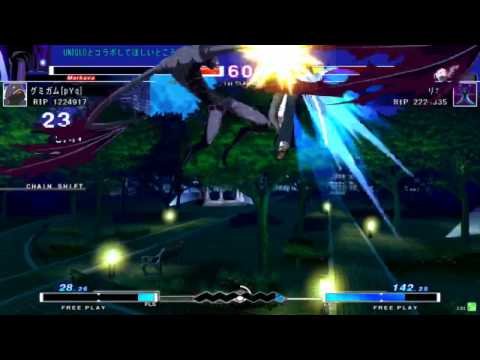 UNiEL 4/20/2014 LL Akihabara - Gami Gumi (Merkava) VS Rion (Seth)