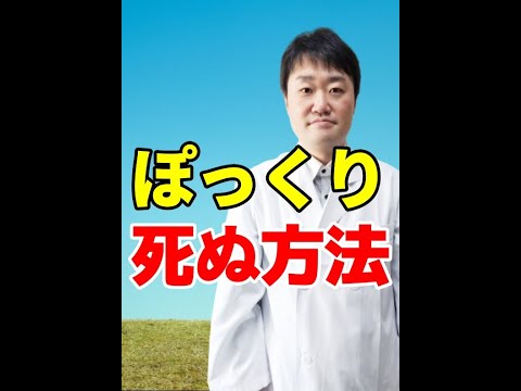 巣箱を外敵から守るためのヒントは何ですか?何をすべきか、何をしてはいけないのか？  庭園