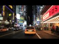 New York City & Times Square Night Tour 