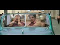 Amuthai Pola Kidaithaai Video Song Nadikayar Thilagam