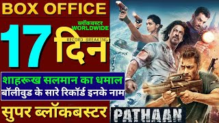 Pathaan Box Office Collection, Pathaan 16th Day Collection, Shahrukh Khan, Pathaan Movie, #pathaan