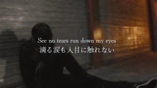 ［和訳」 Joji - Pretty boy (feat. Lil Yachty) Lyrics / Lyric Video