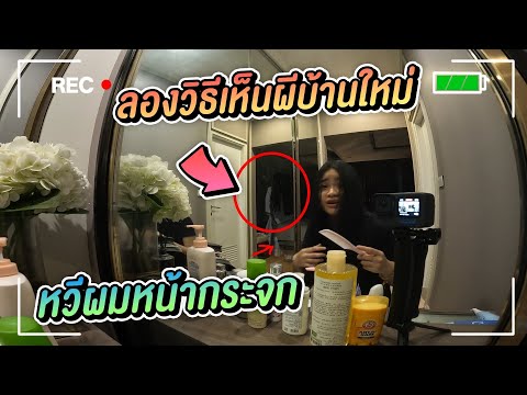 วิธี