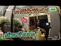 วิธี