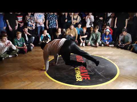 BREAK RAVE CYPHER 2019 - отбор pro 1x1