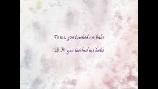 SS501 - 데자뷰 (Deja Vu) [Han &amp; Eng]