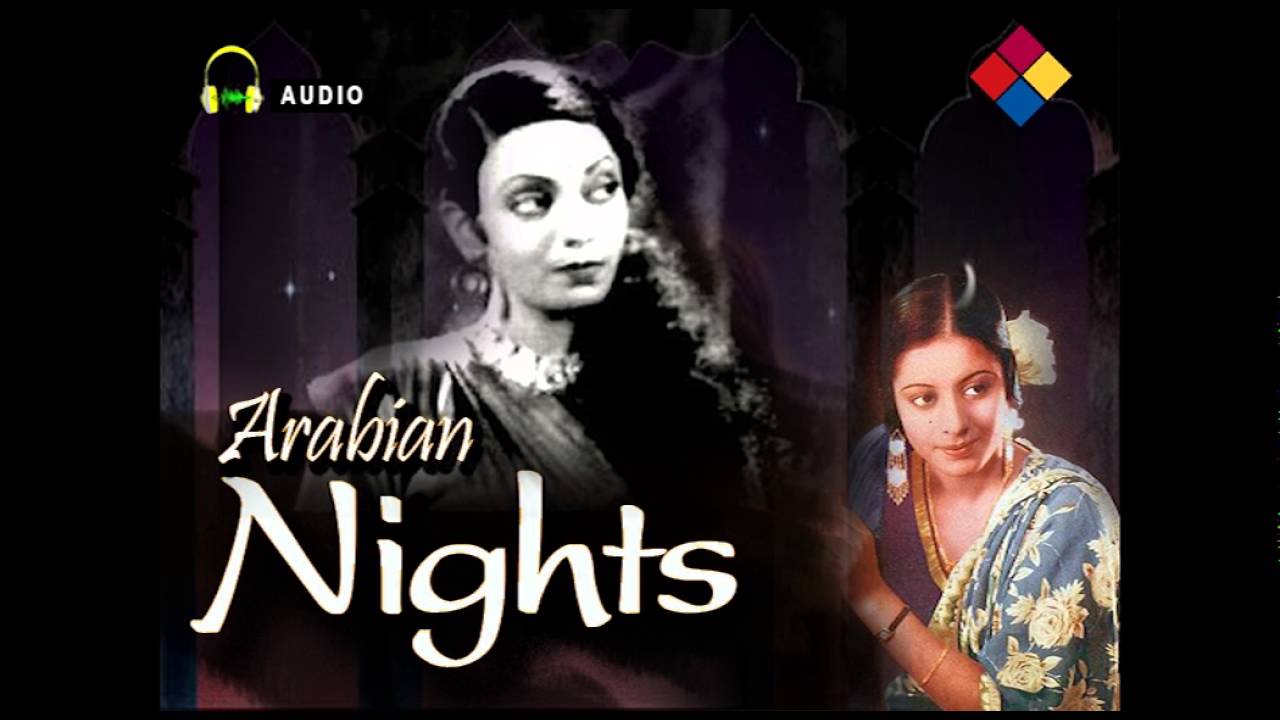 Hum Dil Ko Dil Humko Samjhaye Lyrics | Arabian Nights | Robin Majumdar | Kamal Dasgupta