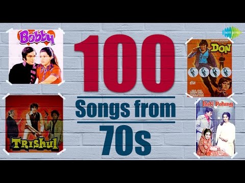 Top 100 Songs From 70's | 70's के हिट गाने | HD Songs | One Stop Jukebox | HD Songs
