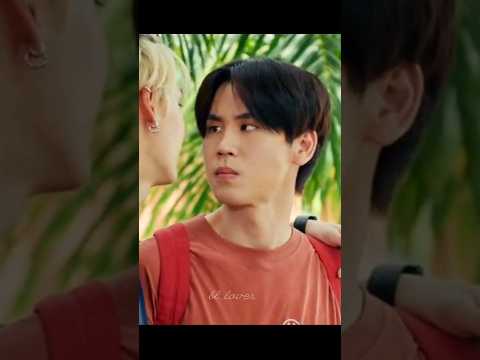 Boun called Prem Babe 😜🤭 | Between us the series 👭❤️