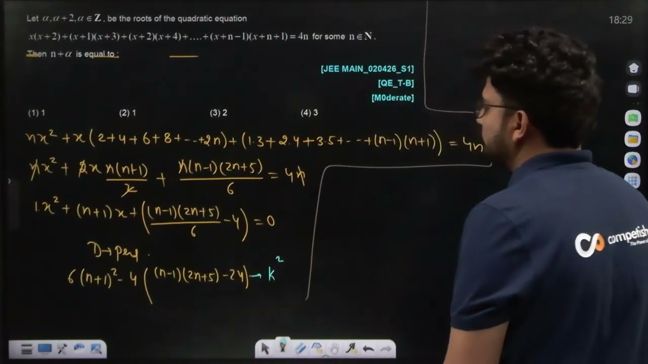 Video Solution
