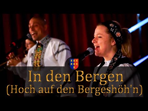 In den Bergen (Hoch auf den Bergeshöh'n) | Oberkrainer Polka | Singen vor dem Bildschirm