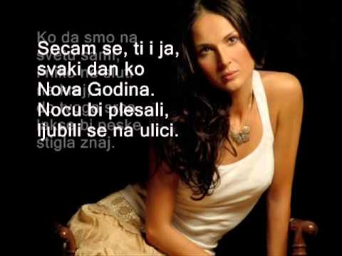 Aleksandra Radovic -  Cuvaj moje srce (Tekst na ekranu)