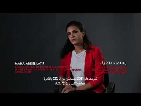 CIC - Canadian International College