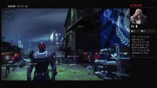 【プレイ動画】DESTINY2 体験版を遊んでみよう！！