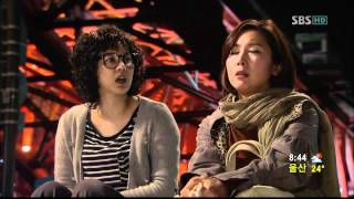 미쓰아줌마(8회)_07