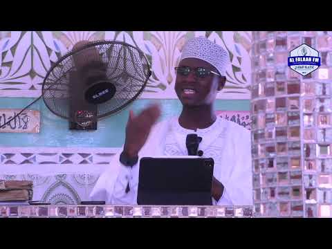 Usthadh Abdul Kareem Kuyateh (End of Year Introspection)