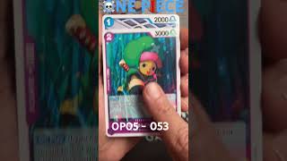 One piece Op05 Alternate Art SR ⚫️! #onepiecetcg #onepiececardgame #awakeningofthenewera #onepiece