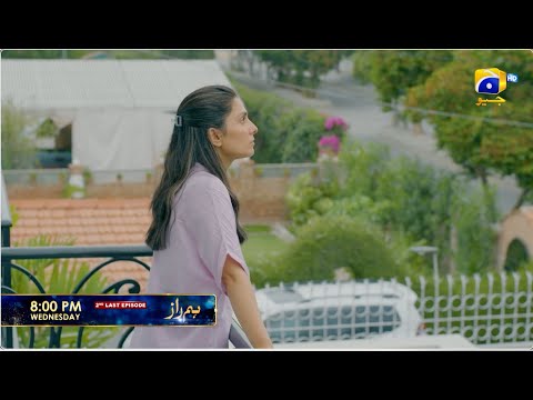 Humraaz 2nd Last Episode 36 Promo | Wednesday at 8:00 PM only on Har Pal Geo