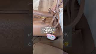 3人目妊婦　33w6d 妊婦健診の日 #暮らし #日常vlog #妊娠記録 #妊婦健診#妊娠後期#兄弟ママ