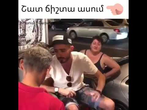 Վեճ Երևանի կենտրոնում` դերասան Էմիլ Գալստյանի մասնակցությամբ